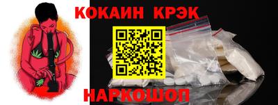 PSILOCYBIN Свободный