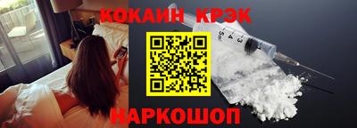 PSILOCYBIN Свободный