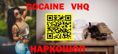 PSILOCYBIN Свободный