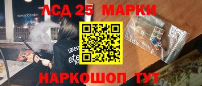 PSILOCYBIN Свободный