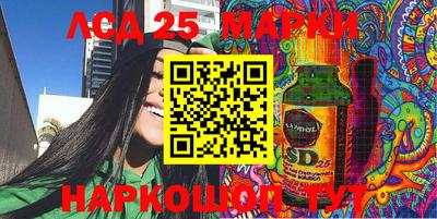 COCAINE Севастополь