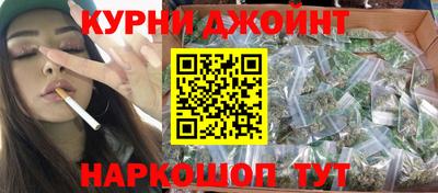 меф Северобайкальск