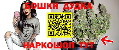 COCAINE Севастополь