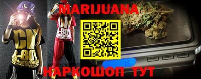 бошки Славгород