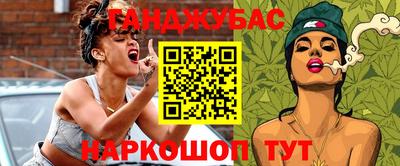 PSILOCYBIN Свободный