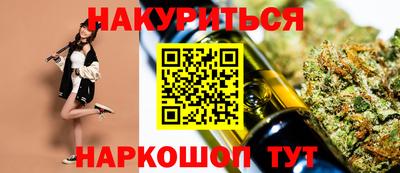 PSILOCYBIN Свободный
