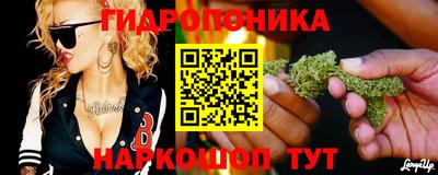 меф Северобайкальск