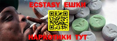 PSILOCYBIN Свободный