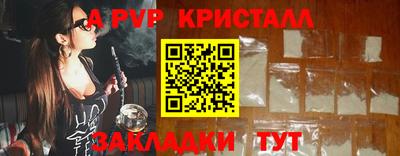 PSILOCYBIN Свободный