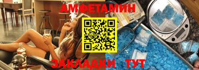 PSILOCYBIN Свободный