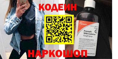 PSILOCYBIN Свободный