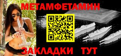 PSILOCYBIN Свободный