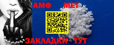 PSILOCYBIN Свободный