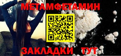 PSILOCYBIN Свободный