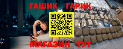 PSILOCYBIN Свободный