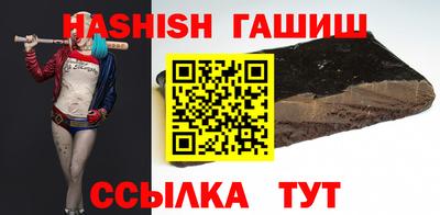 PSILOCYBIN Свободный