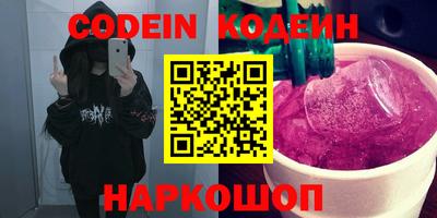 PSILOCYBIN Свободный